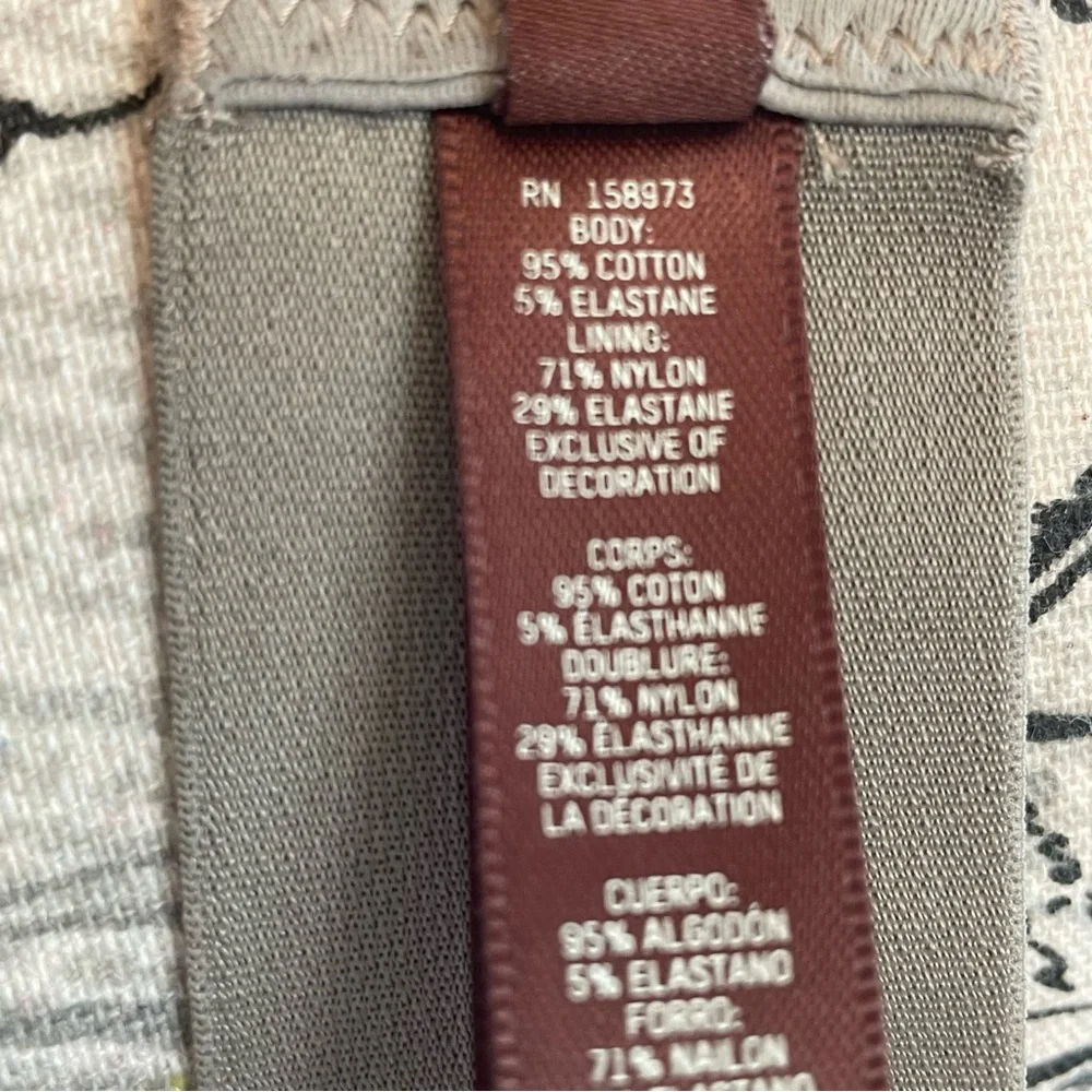 SKIMS Brown Ribbed Bra - Picture 5 of 5